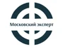 ООО «Московский эксперт» — экспертная организация, специализирующаяся на проведении независимых судебных и досудебных экспертиз.