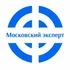 ООО «Московский эксперт» — экспертная организация, специализирующаяся на проведении независимых судебных и досудебных экспертиз. 